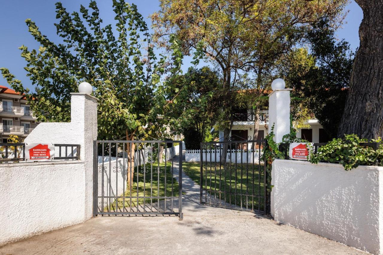 Nea Kallikrateia Beach Front Vintage Villa Kalliktratis מראה חיצוני תמונה